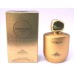عطر برستيج زودياك او دي بارفيوم